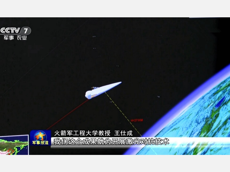 中国高超音速飞行器研究势头很猛  中国高超音速飞行器研究势头很猛