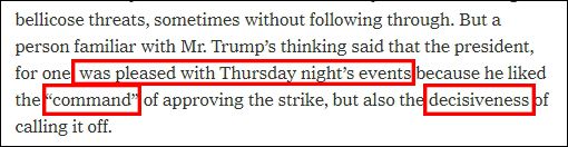 特朗普复盘最后关头取消对伊朗空袭 特朗普复盘最后关头取消对伊朗空袭