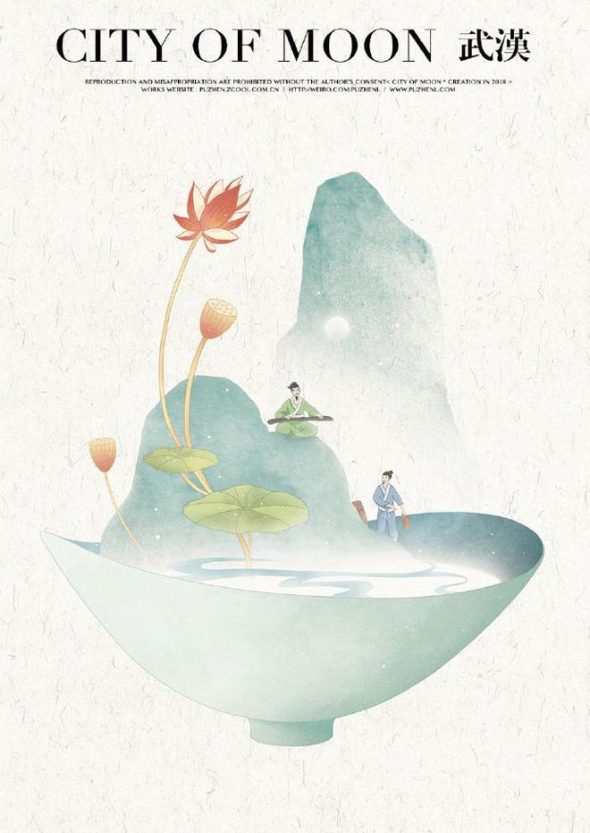 流水、高山、一把琴，两个人，这是武汉的故事
