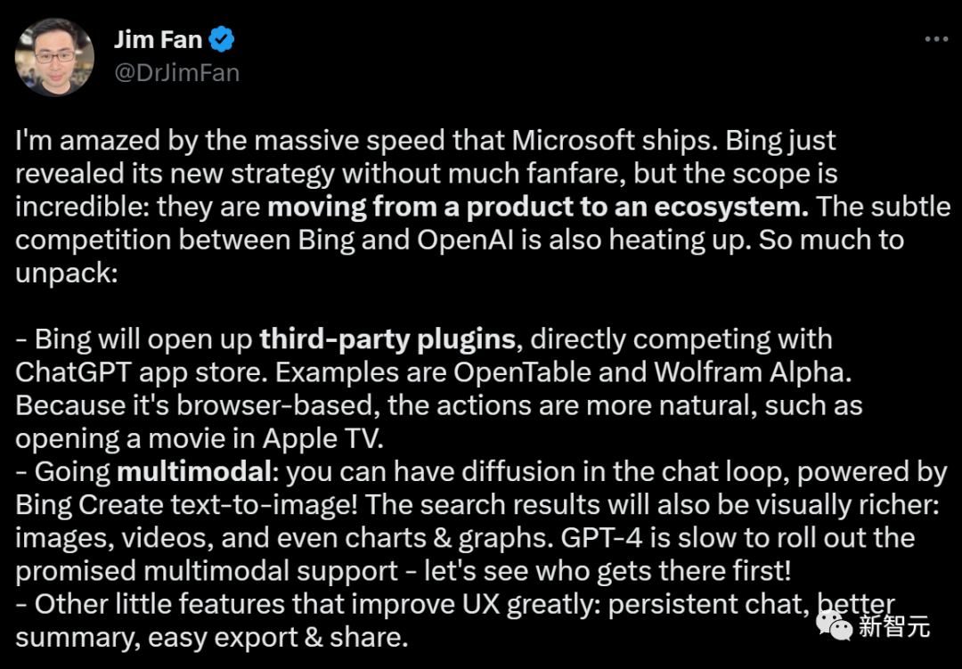 英伟达的Jim Fan也是火速对微软的重磅更新做出了评价