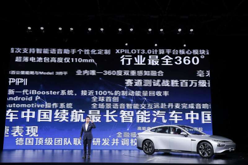 大众可以学习小鹏的智能座舱和内饰体验 大众可以学习小鹏的智能座舱和内饰体验