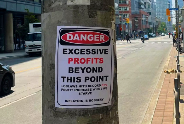 警告过度盈利的危险标语 警告过度盈利的危险标语