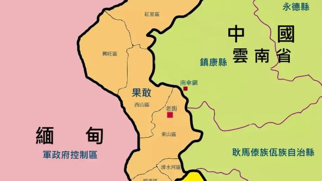 缅甸民地武区域